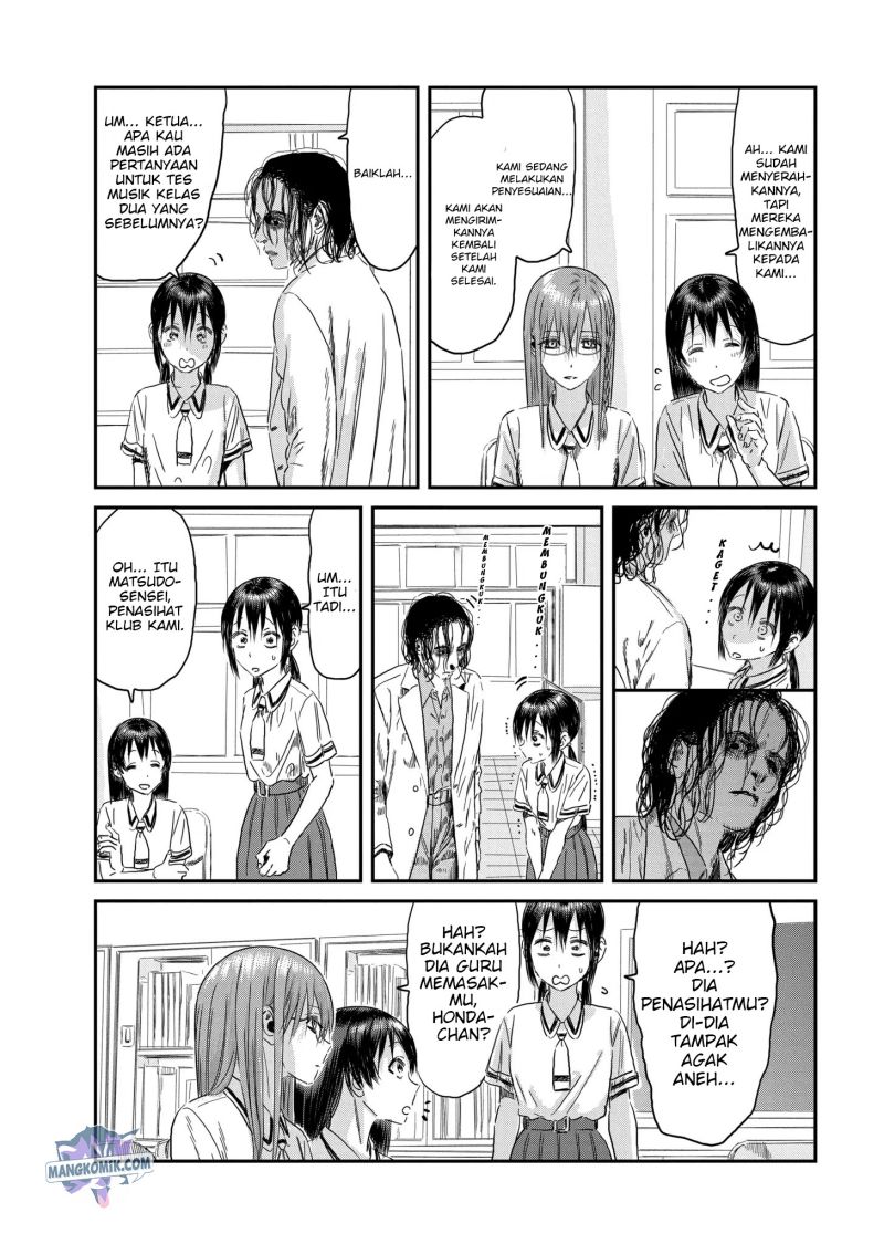 Asobi Asobase Chapter 113 - Halaman 3