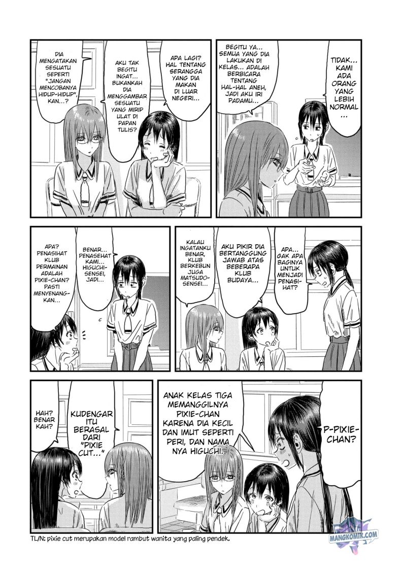 Asobi Asobase Chapter 113 - Halaman 4