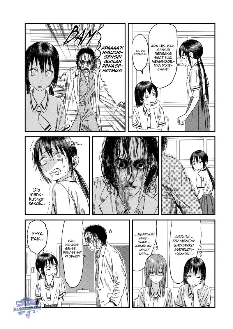 Asobi Asobase Chapter 113 - Halaman 5