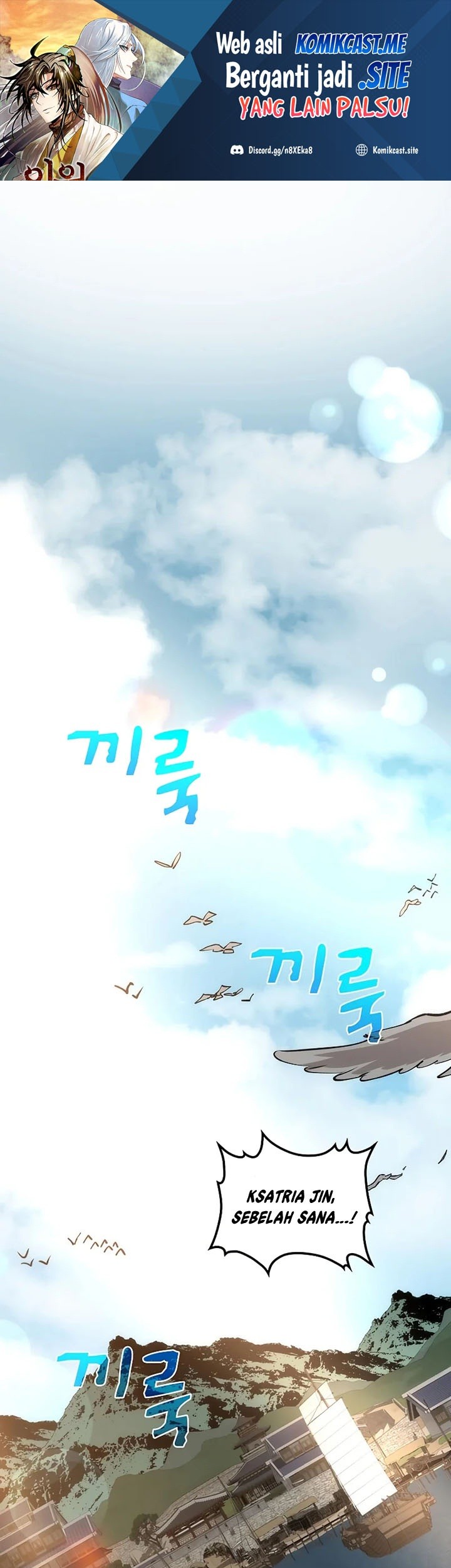 Manhwa Doctor’s Rebirth Chapter 85 gambar 2
