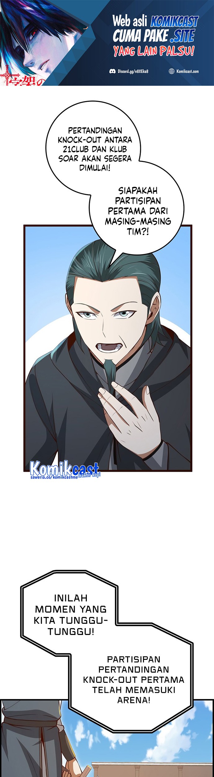 Manhwa The Lord’s Coins Aren’t Decreasing?! Chapter 81 gambar 2