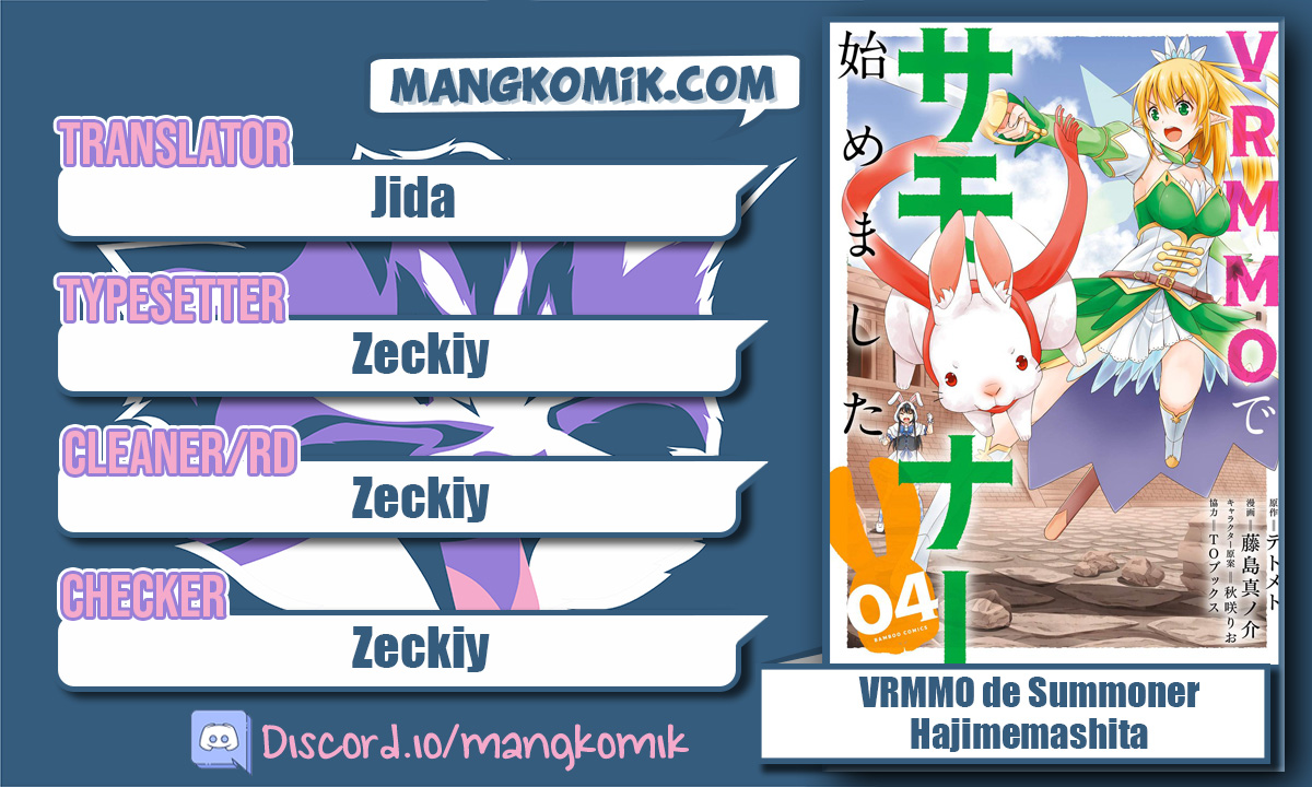 Komik VRMMO Summoner Hajimemashita Chapter 24 gambar 1