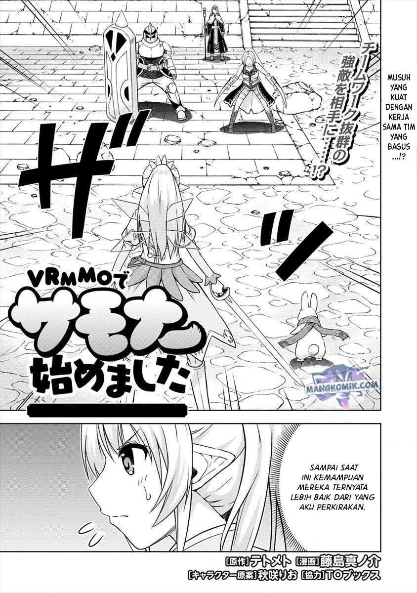 Manga VRMMO Summoner Hajimemashita Chapter 24 gambar 2