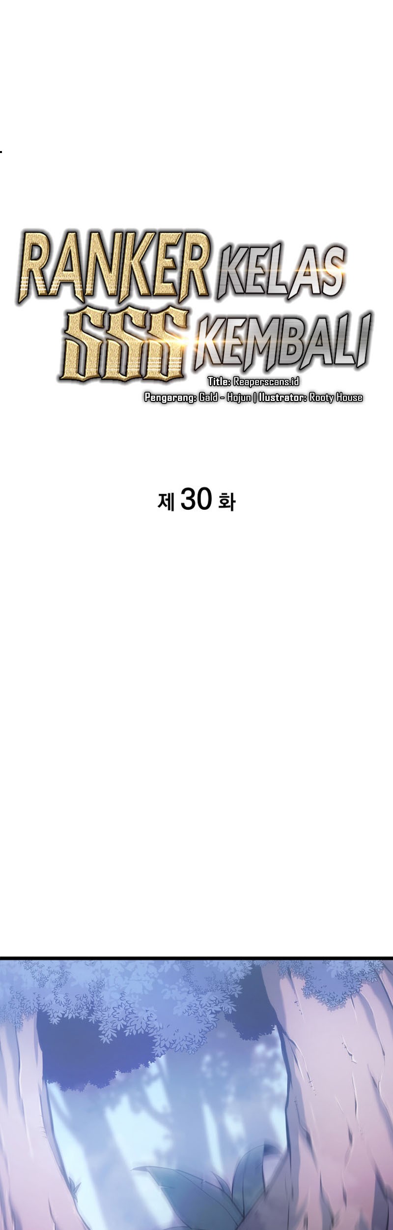 Manhwa Return of the SSS-Class Ranker Chapter 30 gambar 2