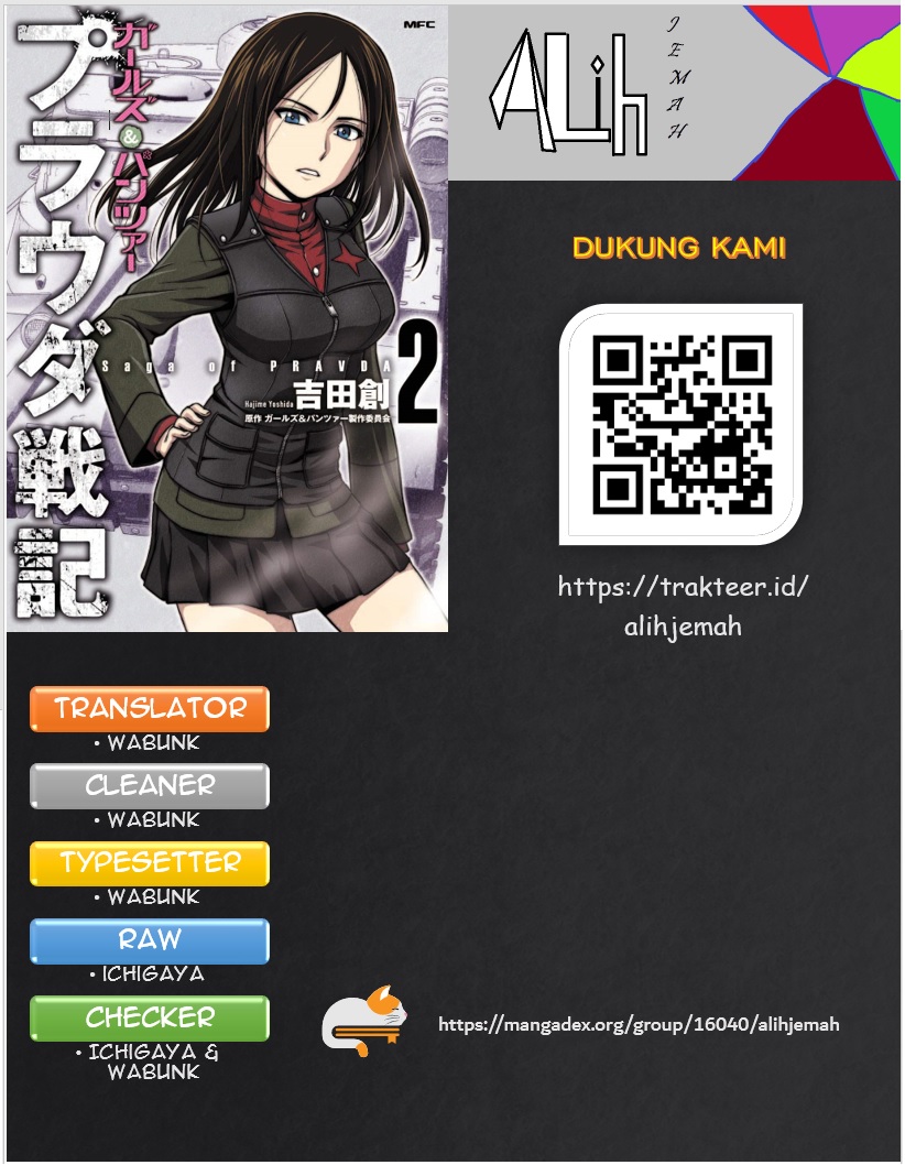 Komik Girls und Panzer – Saga of Pravda Chapter 6 gambar 1