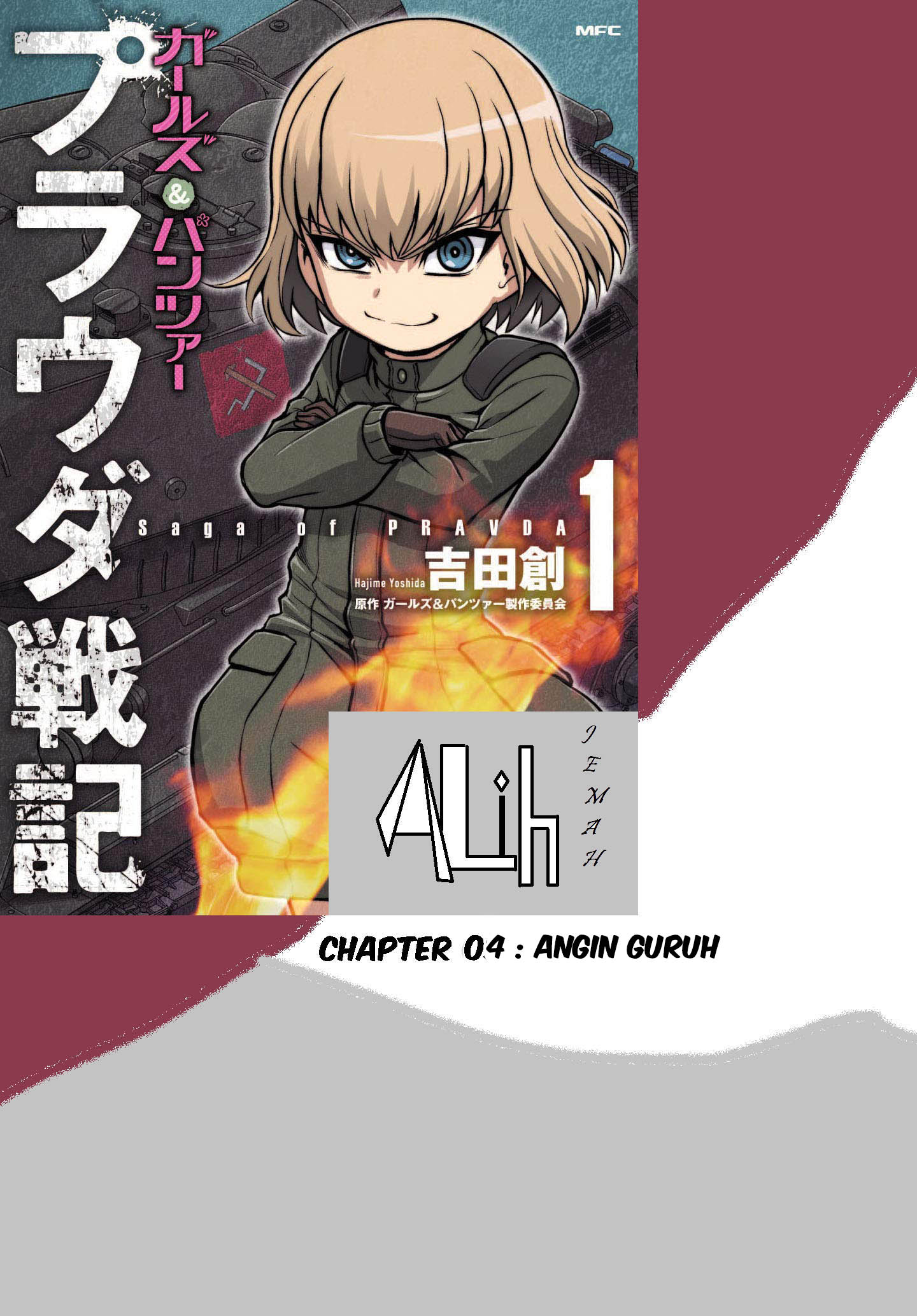 Komik Girls und Panzer – Saga of Pravda Chapter 4 gambar 1