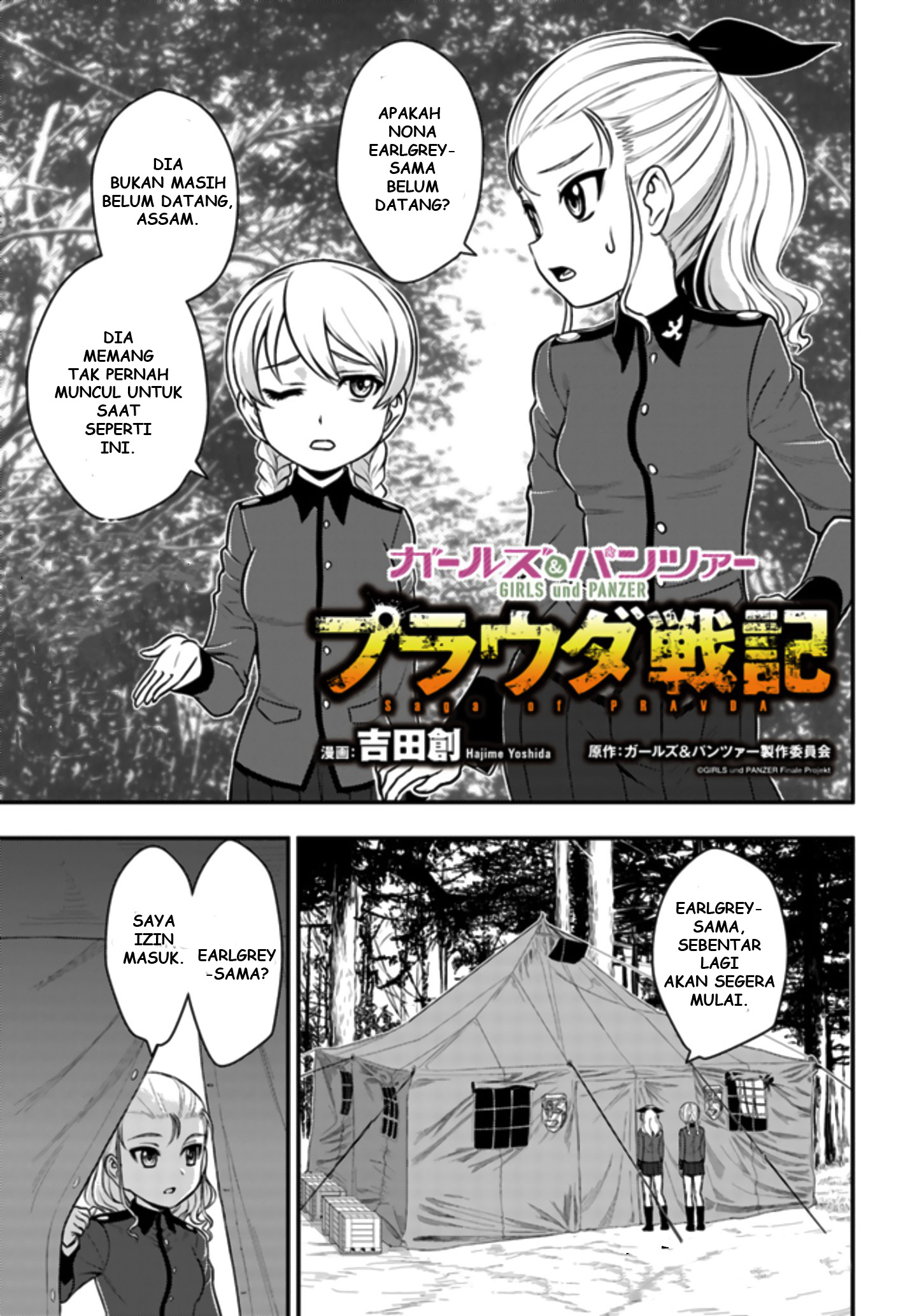 Manga Girls und Panzer – Saga of Pravda Chapter 4 gambar 2