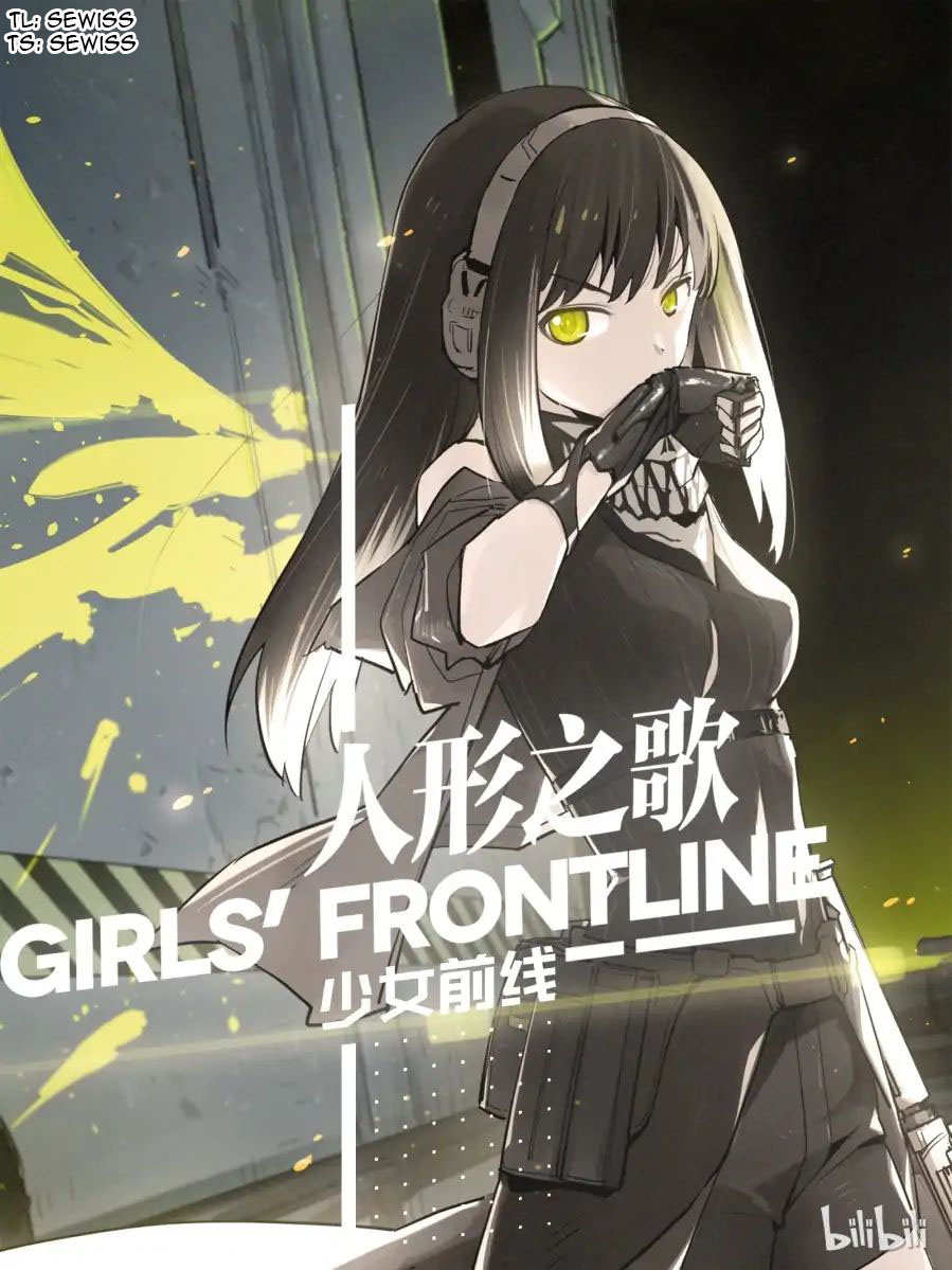 Komik Girls’ Frontline Chapter 5.2 gambar 1