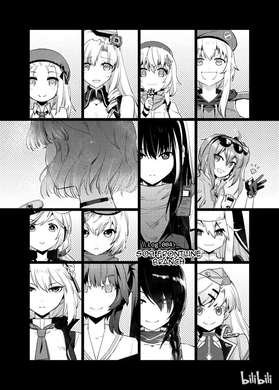 Manhua Girls’ Frontline Chapter 4 gambar 2