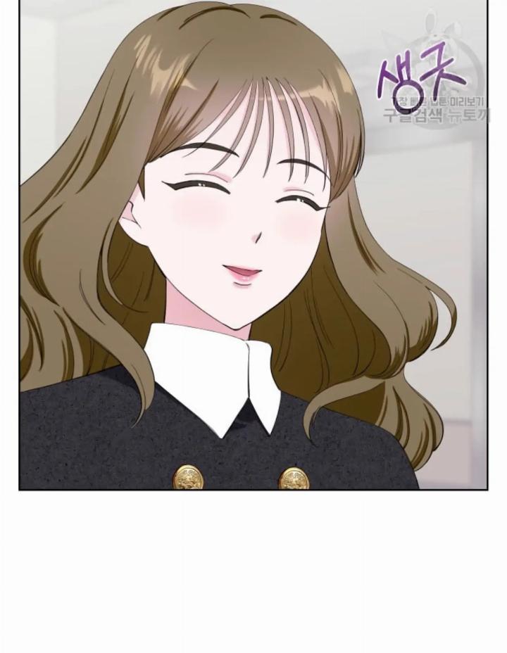 Pure Love of a Man Chapter 23 - Halaman 54