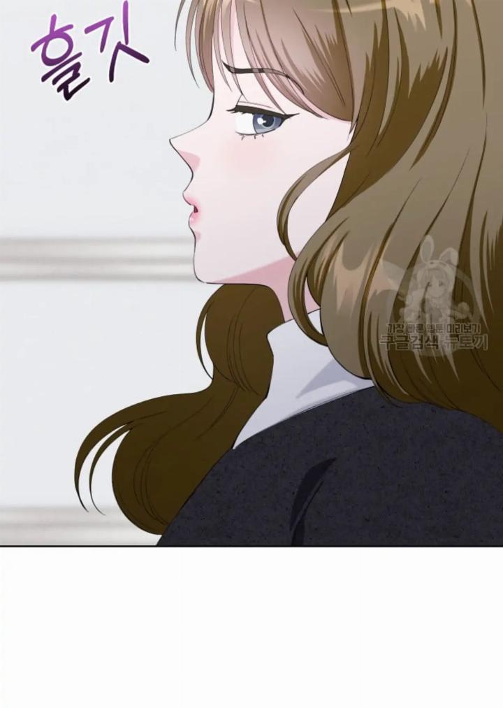 Pure Love of a Man Chapter 23 - Halaman 57