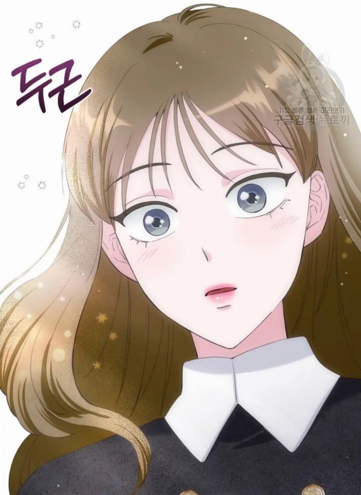 Pure Love of a Man Chapter 23 - Halaman 81