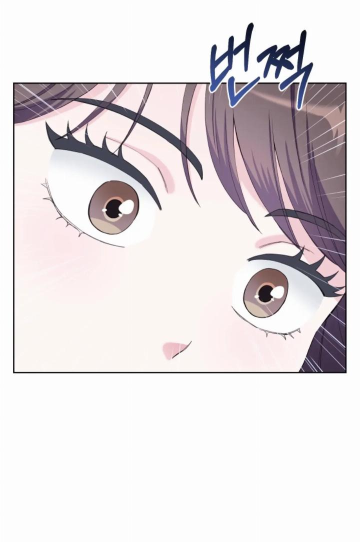 Pure Love of a Man Chapter 22 - Halaman 25