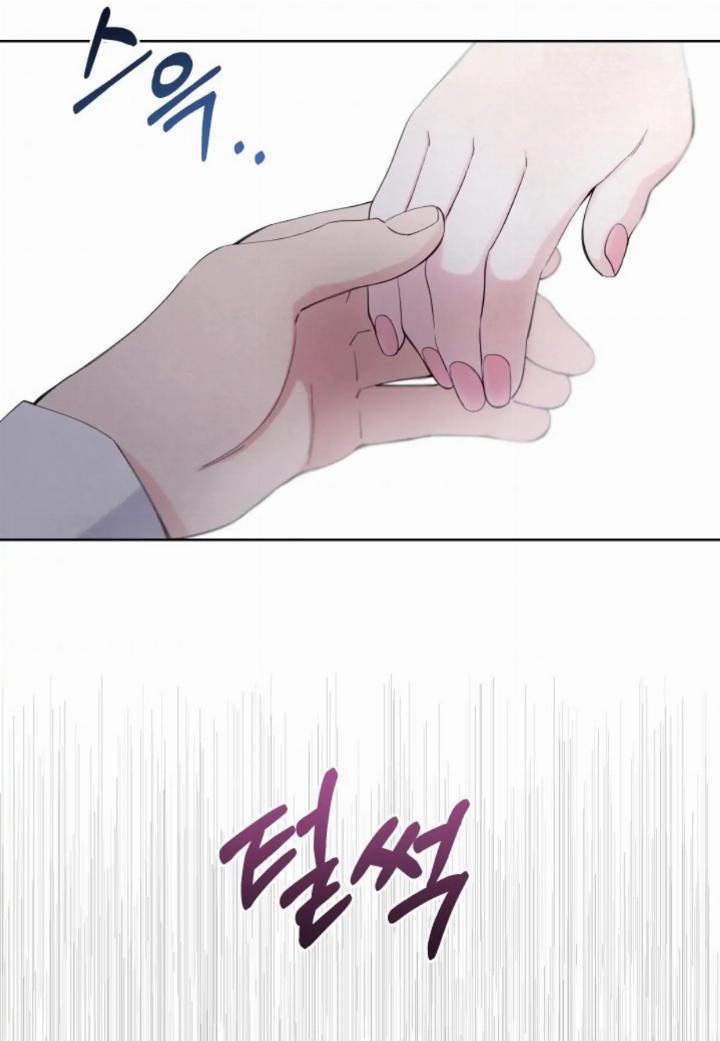 Pure Love of a Man Chapter 22 - Halaman 52