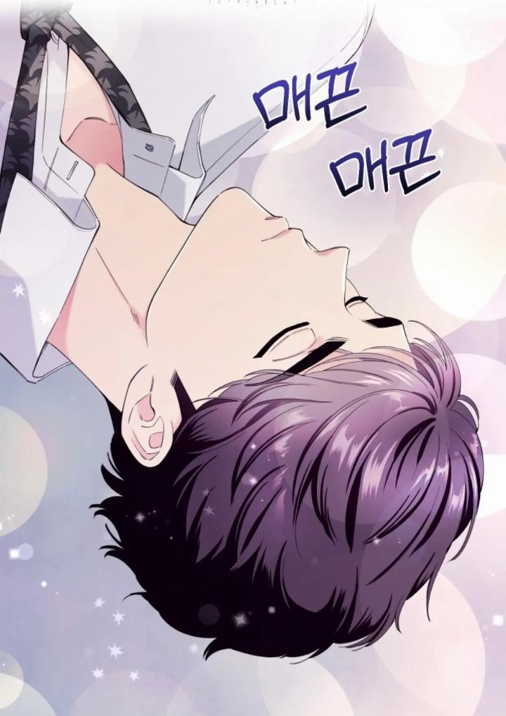 Pure Love of a Man Chapter 22 - Halaman 64