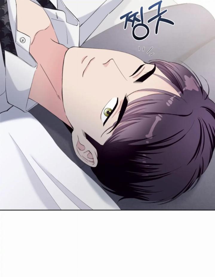 Pure Love of a Man Chapter 22 - Halaman 68