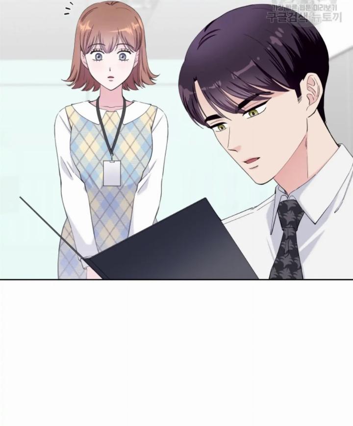 Pure Love of a Man Chapter 21 - Halaman 26