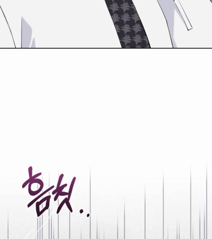 Pure Love of a Man Chapter 21 - Halaman 35