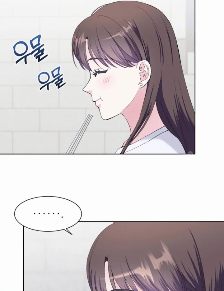 Pure Love of a Man Chapter 21 - Halaman 59