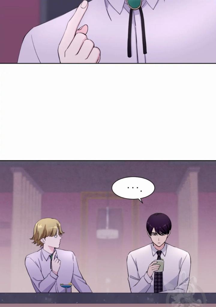 Pure Love of a Man Chapter 21 - Halaman 78