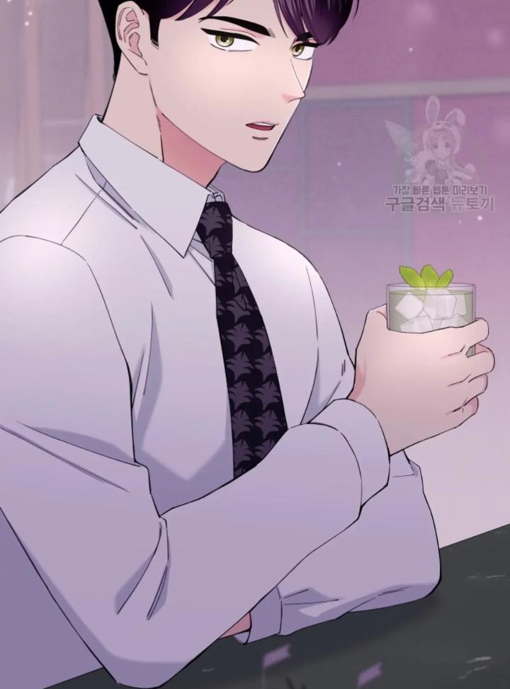 Pure Love of a Man Chapter 21 - Halaman 80