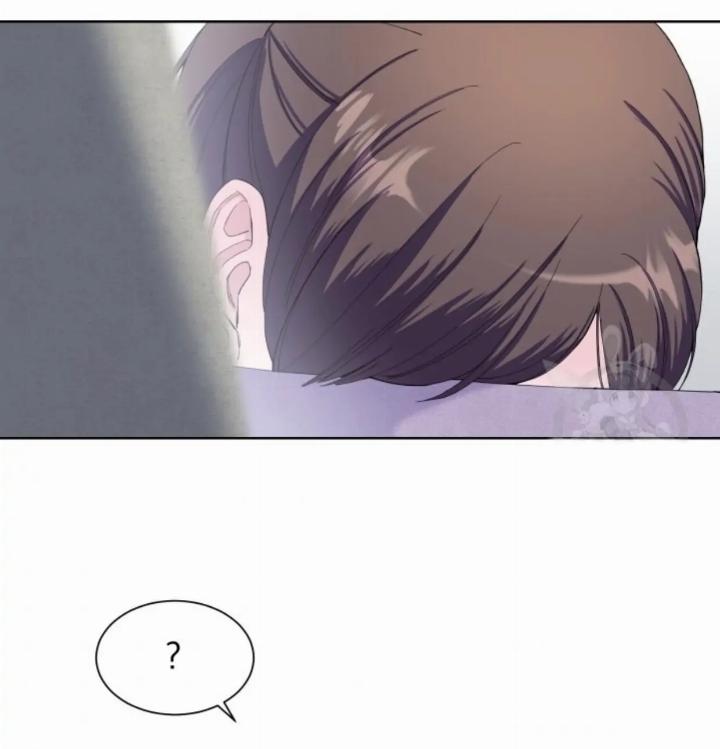 Pure Love of a Man Chapter 20 - Halaman 33