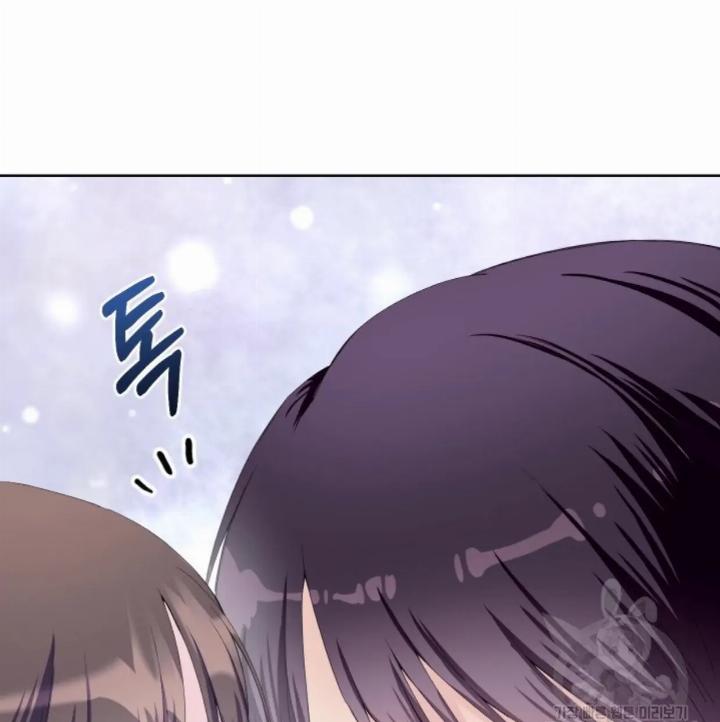 Pure Love of a Man Chapter 19 - Halaman 54