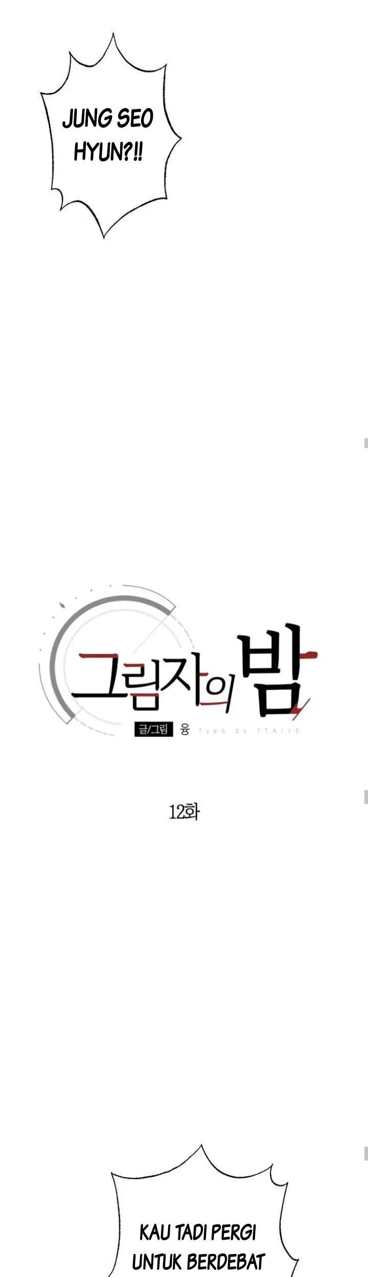 Night Of Shadows Chapter 12 - Halaman 9