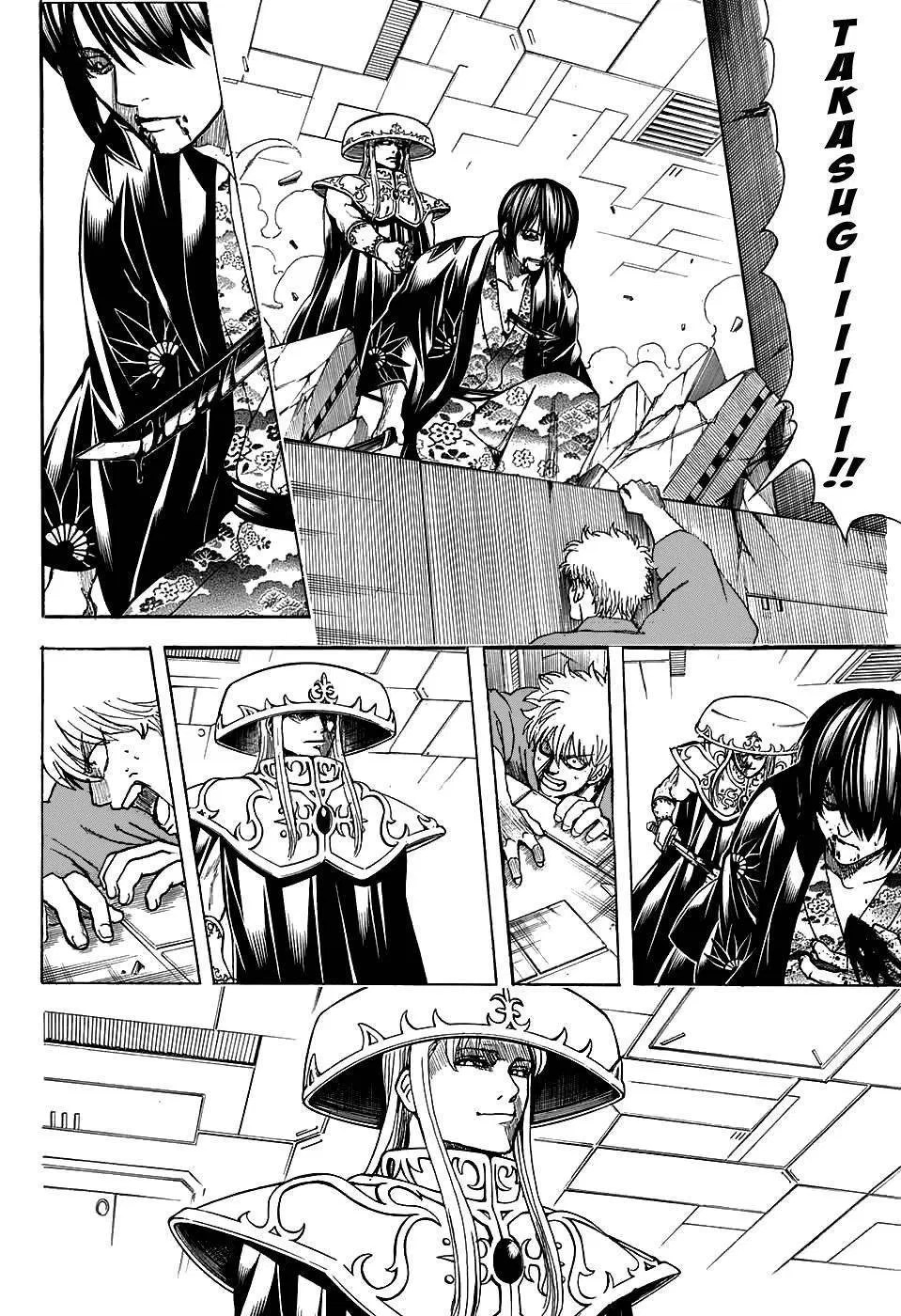 Gintama Chapter 700 - Halaman 10