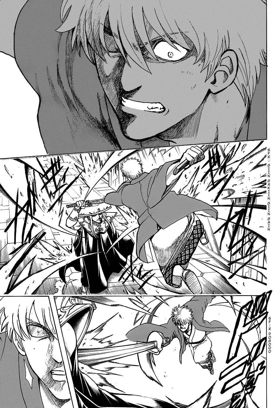Gintama Chapter 700 - Halaman 15