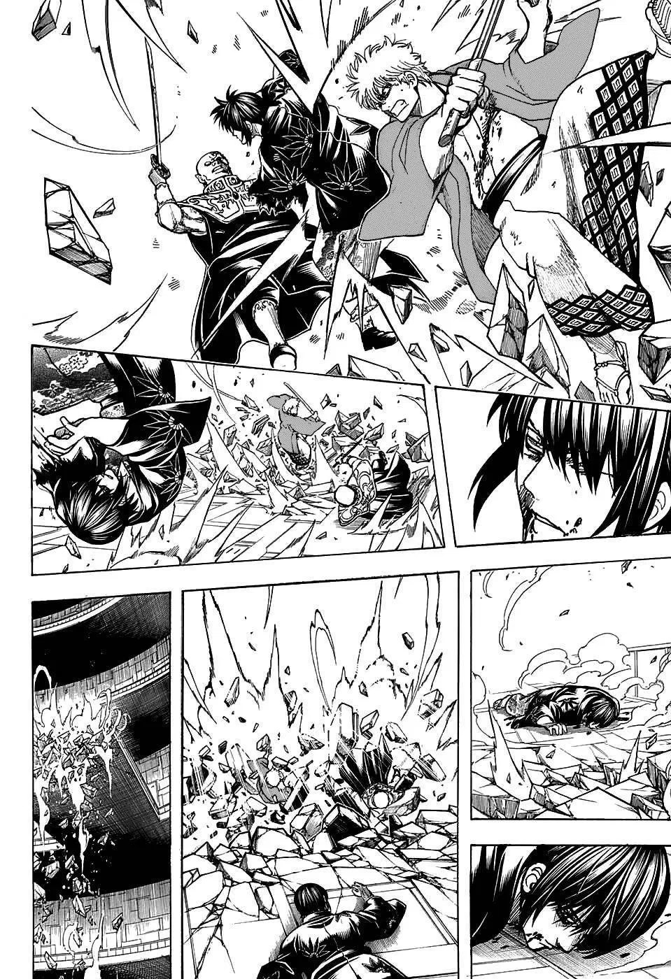 Gintama Chapter 700 - Halaman 46