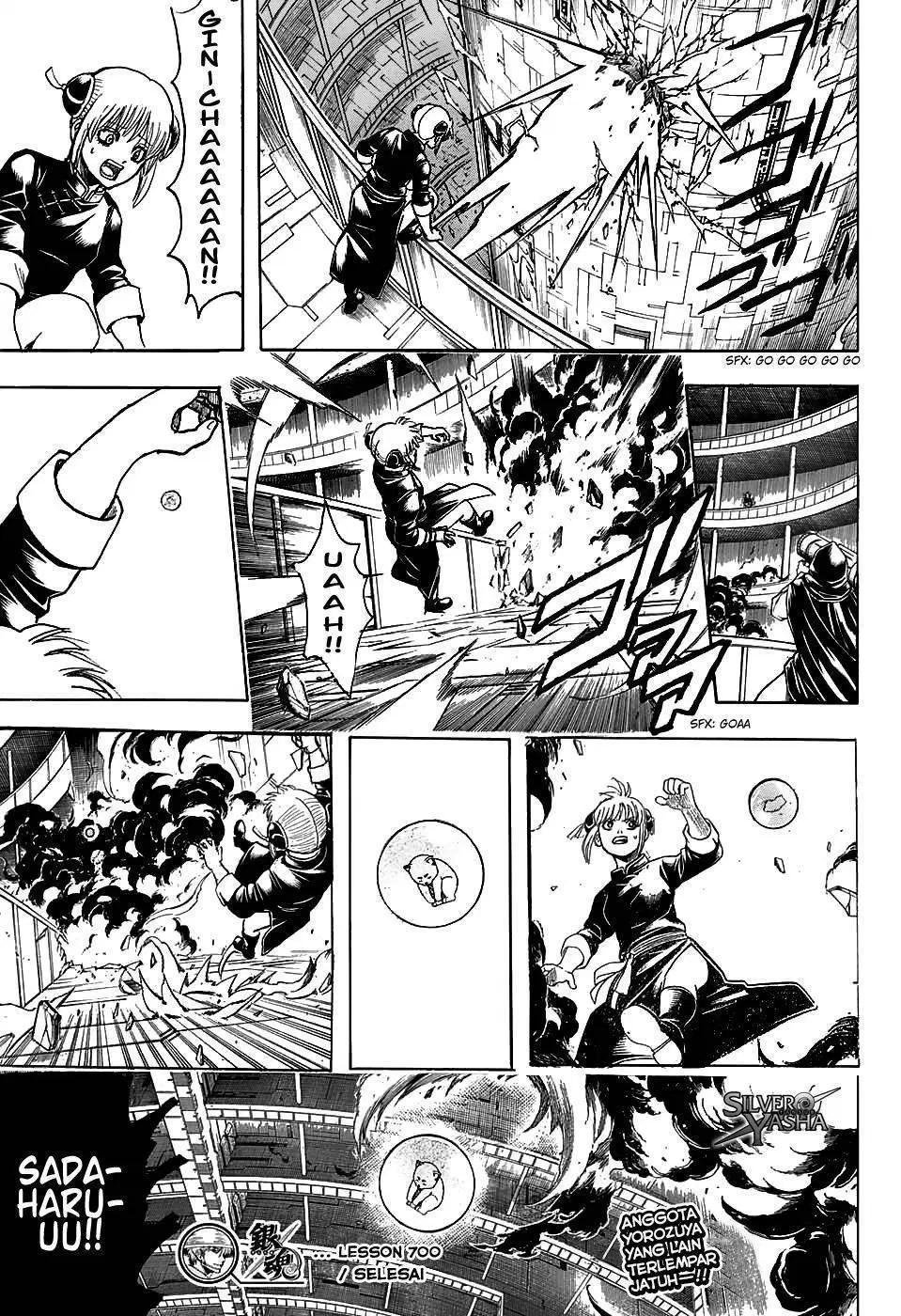 Gintama Chapter 700 - Halaman 53