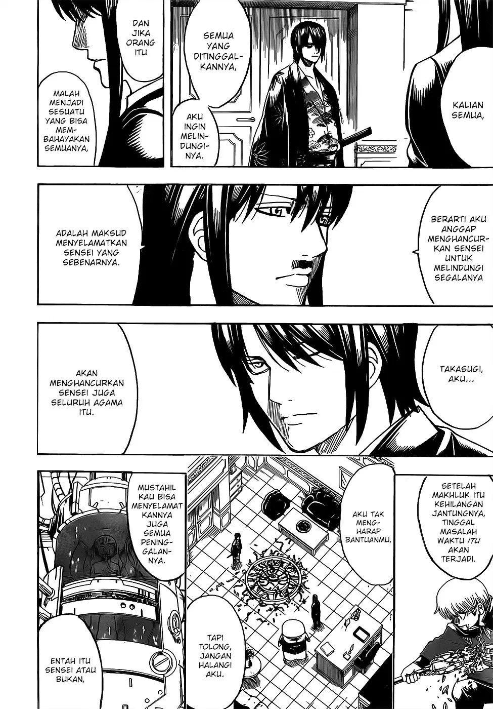 Gintama Chapter 689 - Halaman 12