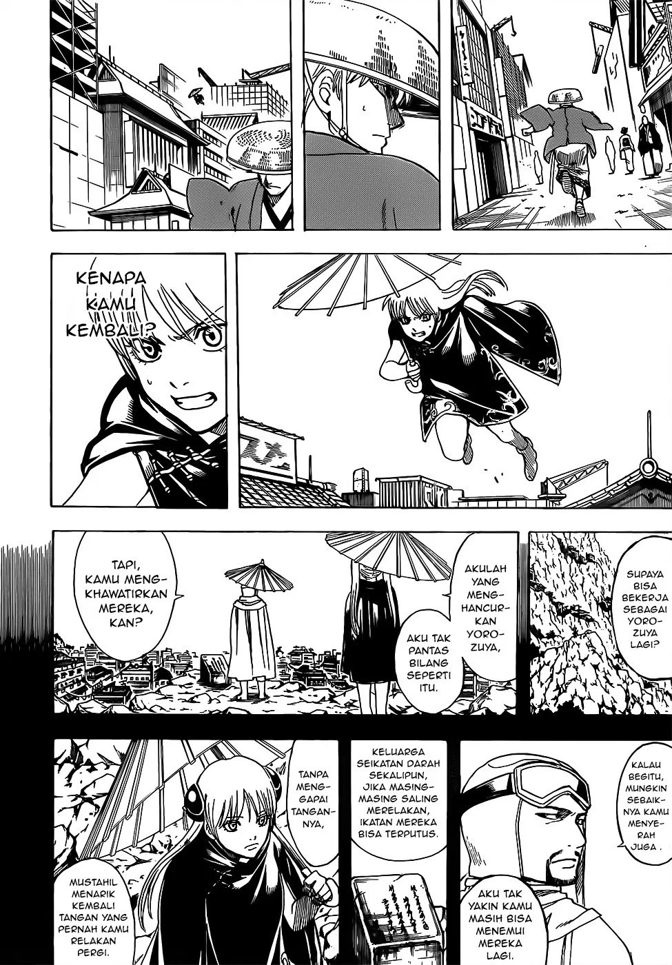 Gintama Chapter 689 - Halaman 16