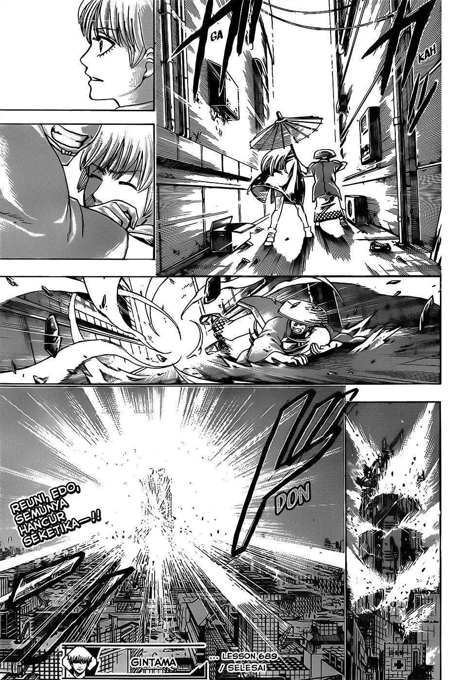 Gintama Chapter 689 - Halaman 19