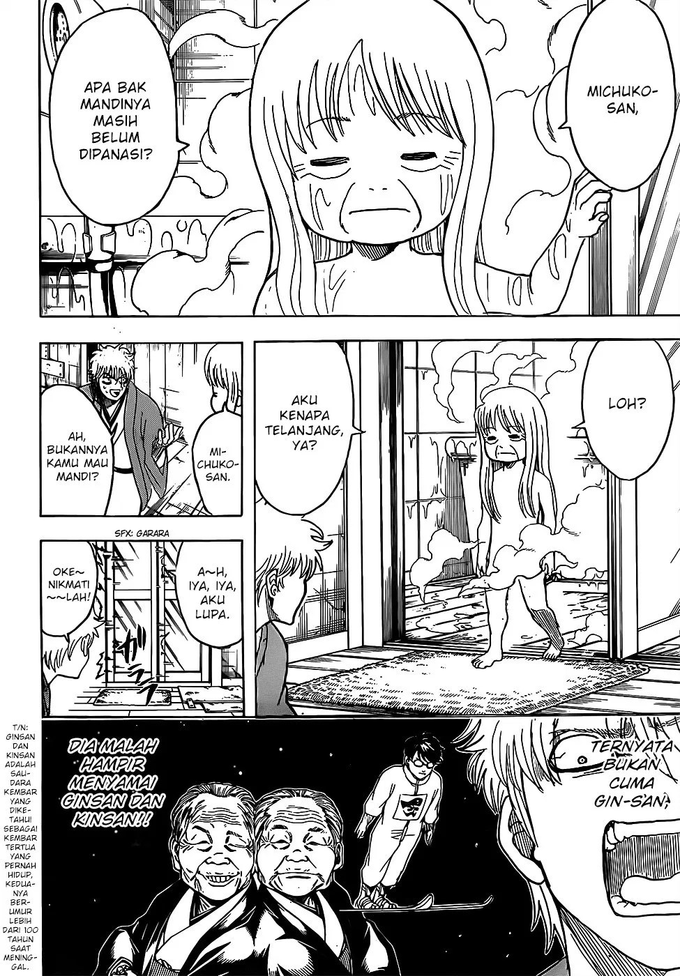 Gintama Chapter 689 - Halaman 2