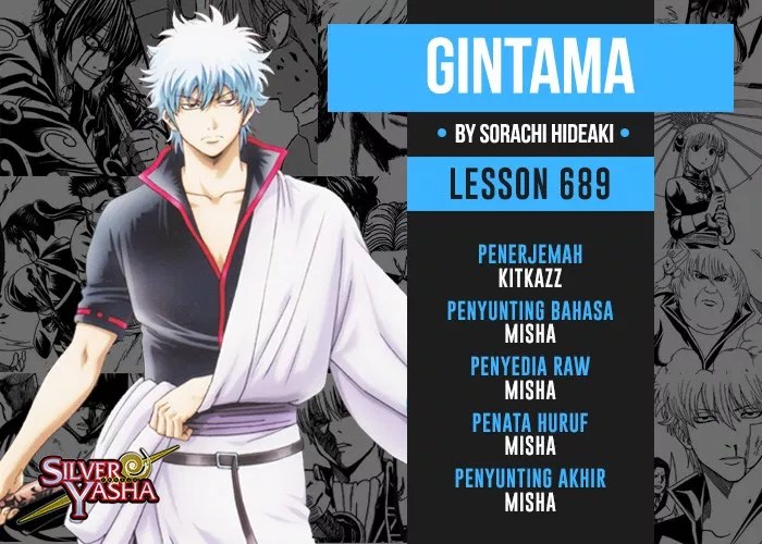 Gintama Chapter 689 - Halaman 20