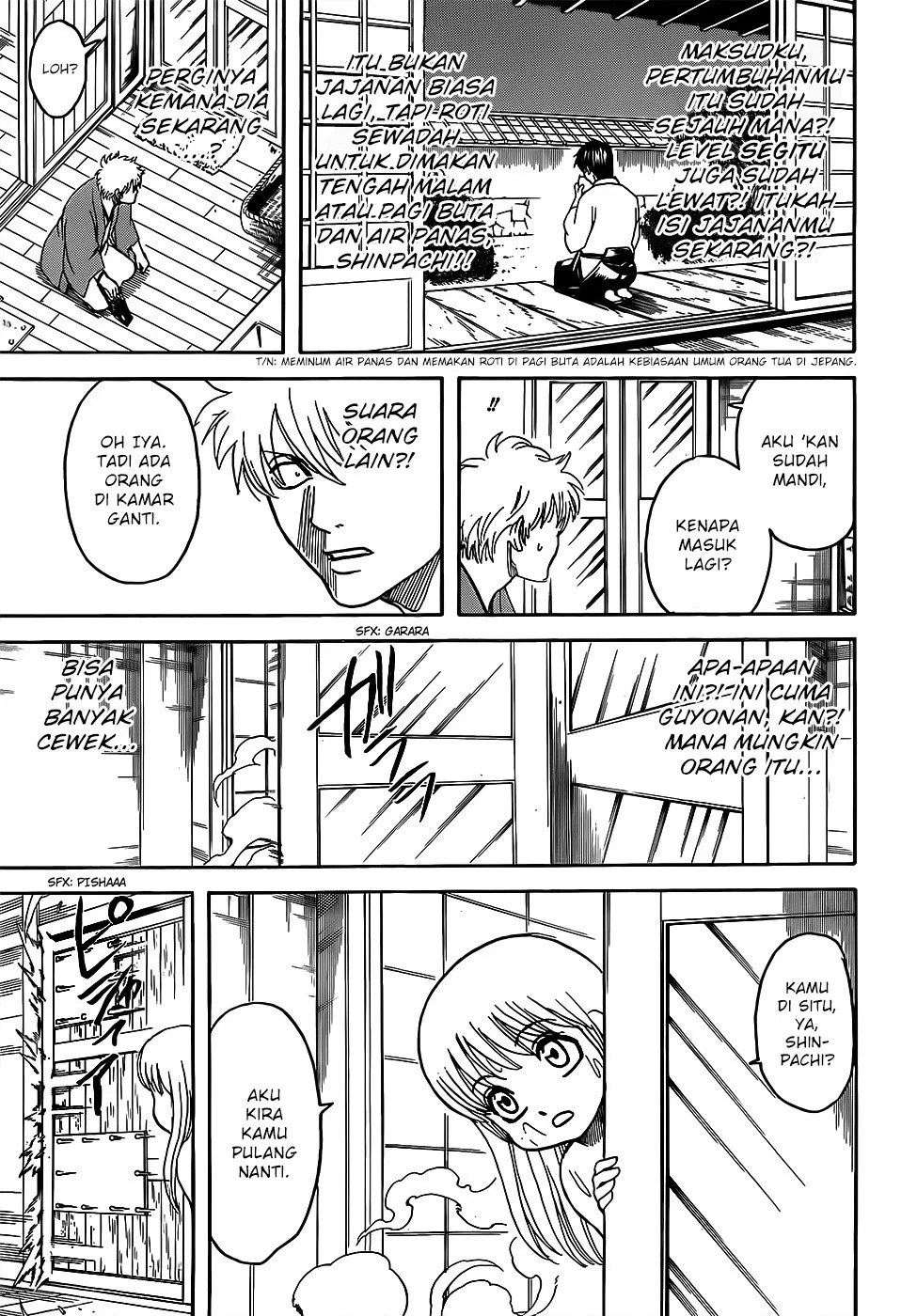 Gintama Chapter 689 - Halaman 3
