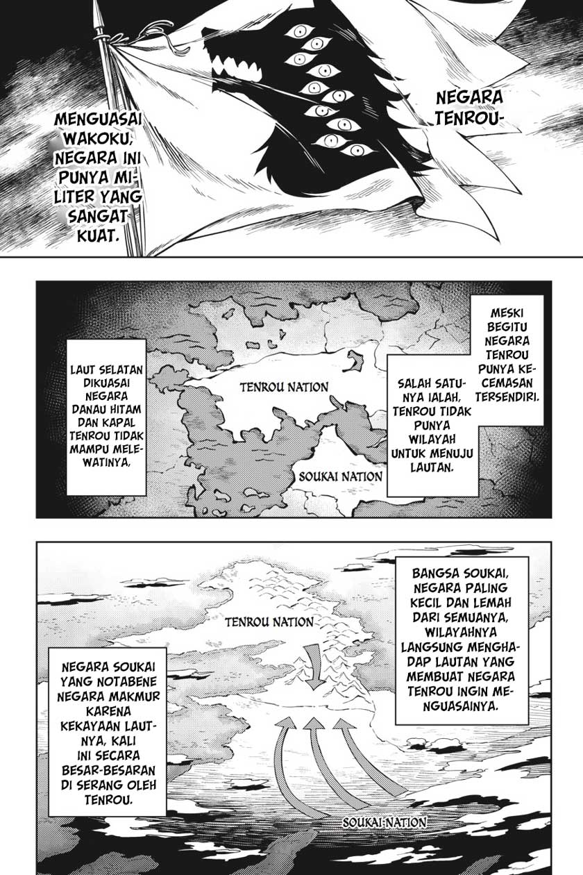 Komik Gintama Chapter 658 gambar 1