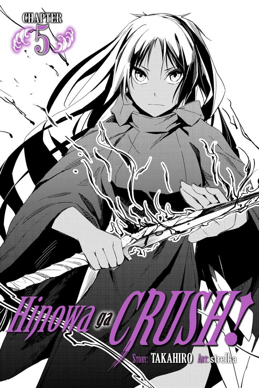 Manga Gintama Chapter 658 gambar 2