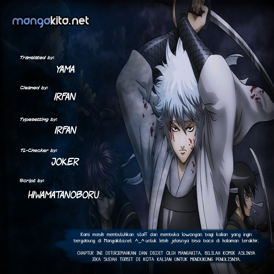 Komik Gintama Chapter 623 gambar 1