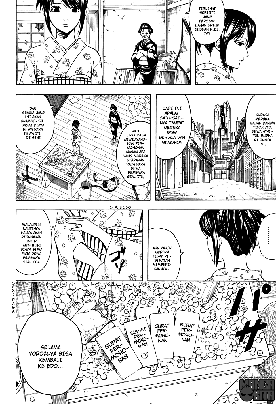 Gintama Chapter 597 - Halaman 2