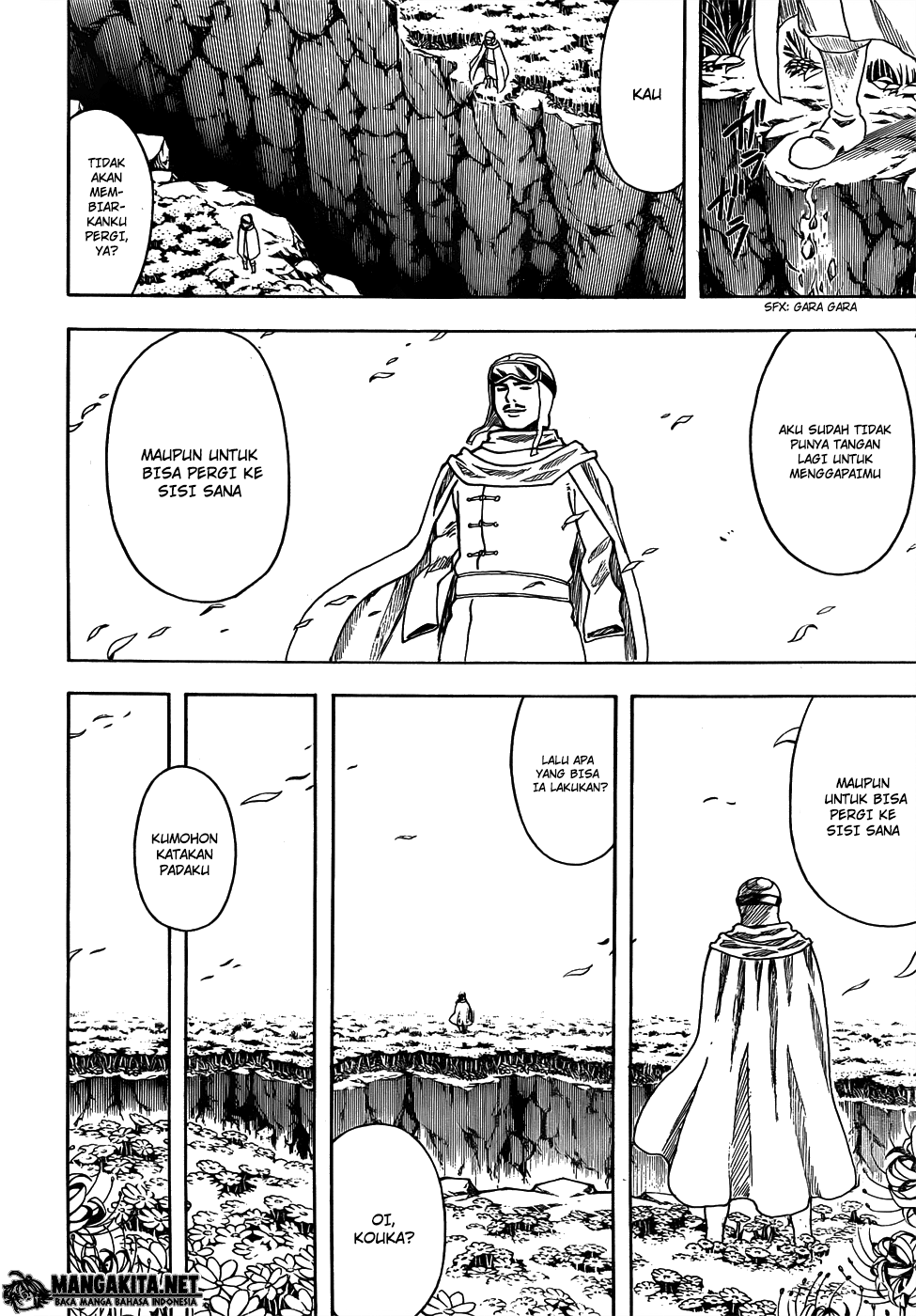 Gintama Chapter 592 - Halaman 2