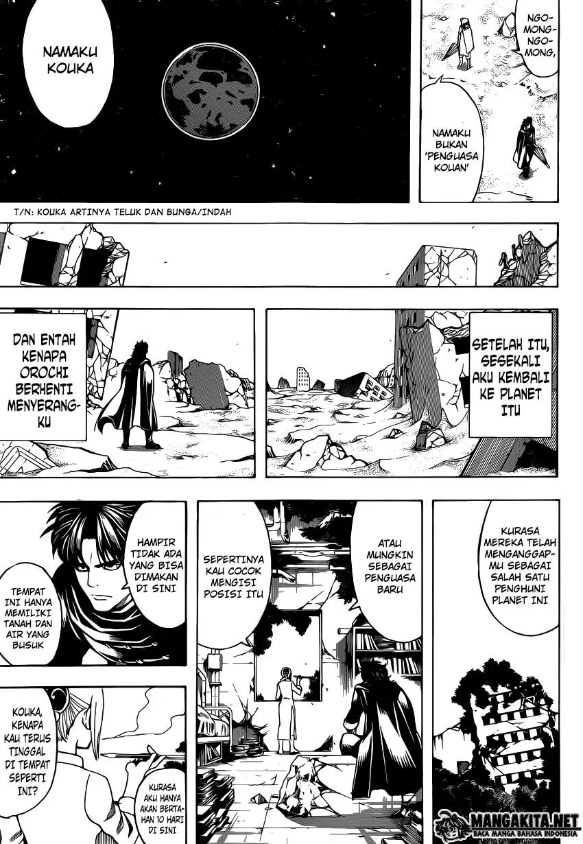 Gintama Chapter 579 - Halaman 11
