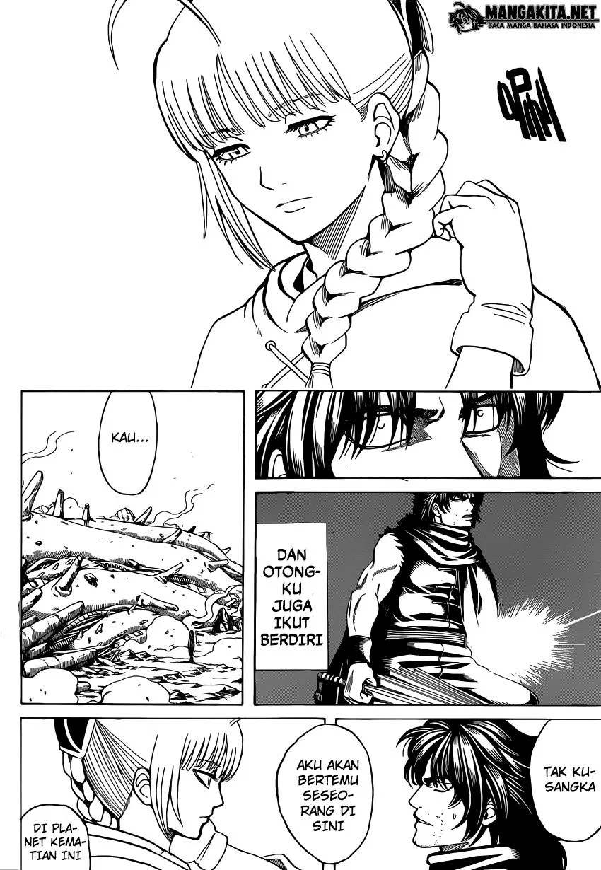 Gintama Chapter 579 - Halaman 2