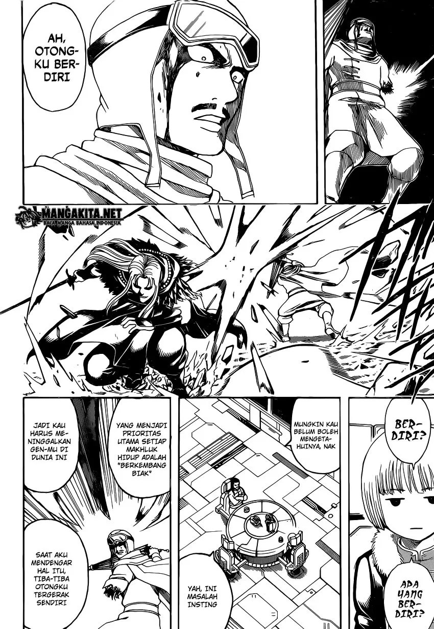 Gintama Chapter 578 - Halaman 12