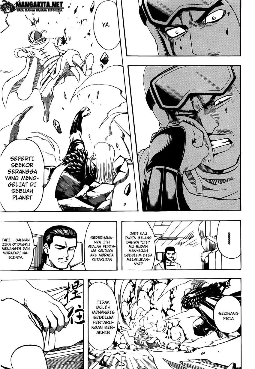 Gintama Chapter 578 - Halaman 15