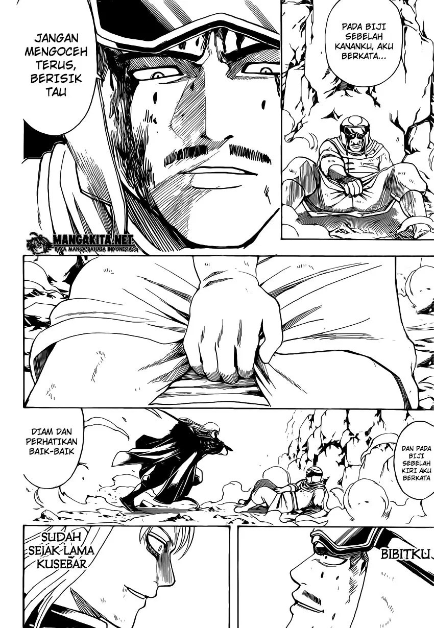 Gintama Chapter 578 - Halaman 16