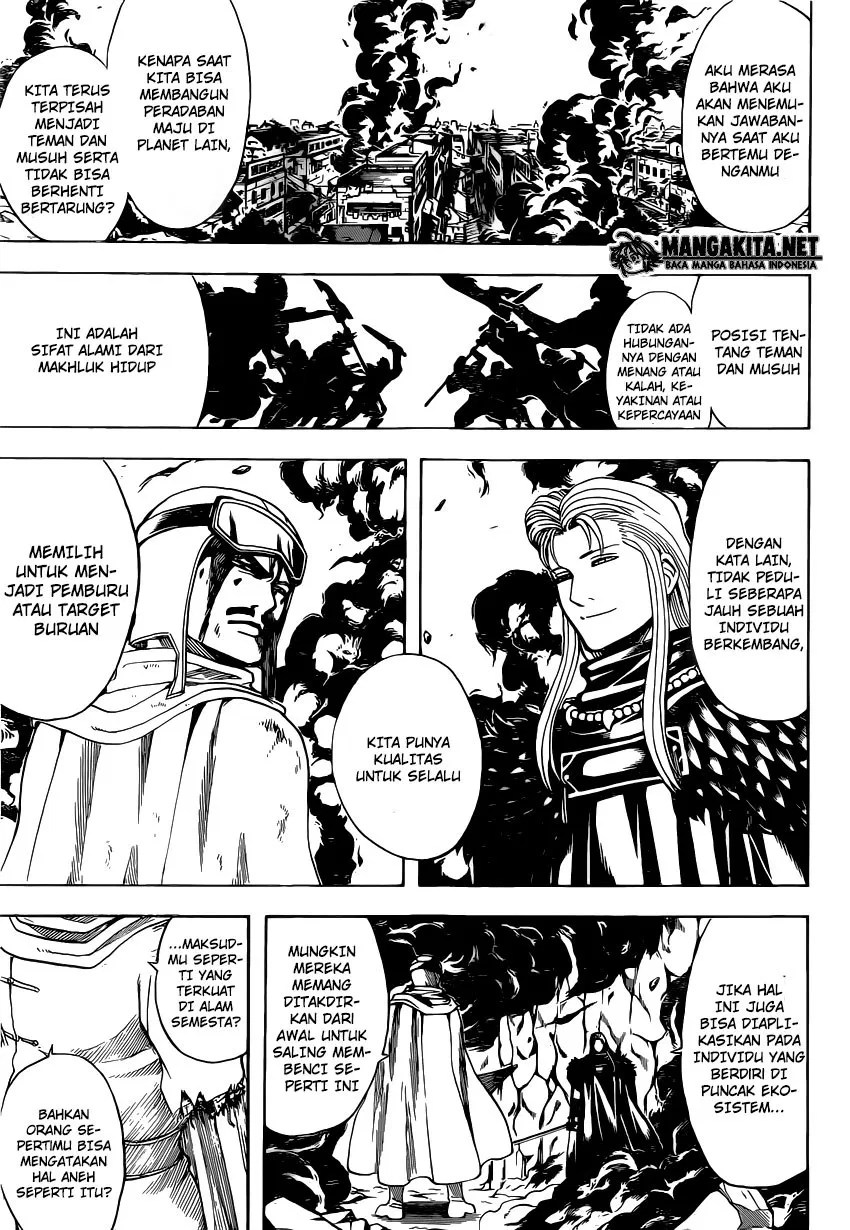Gintama Chapter 578 - Halaman 5