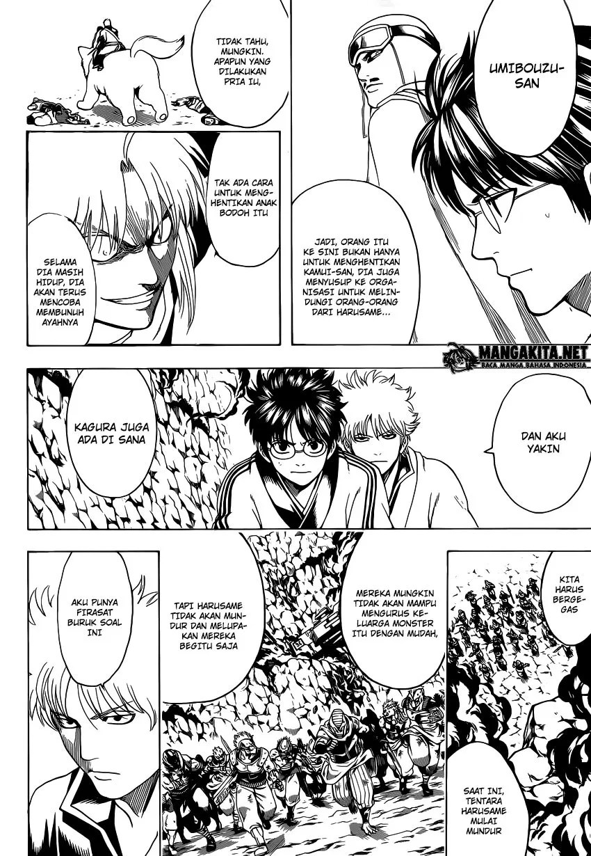 Gintama Chapter 577 - Halaman 4